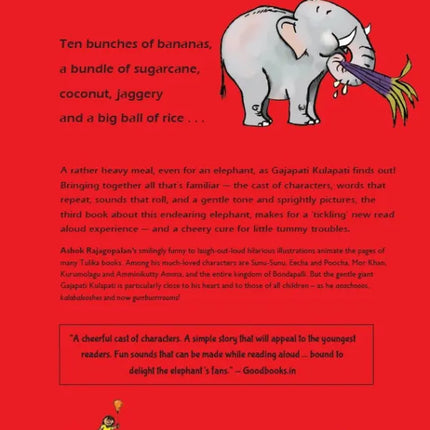 Gajapati Kulapati GURRBURRRROOOM! - by Ashok Rajagopalan