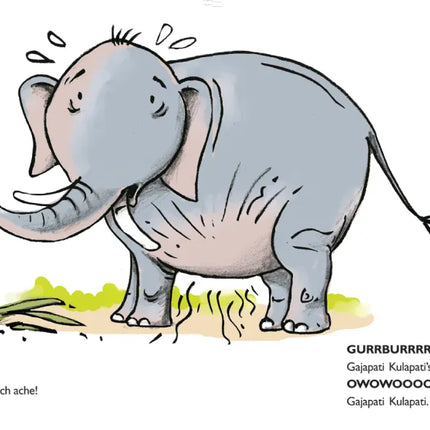 Gajapati Kulapati GURRBURRRROOOM! - by Ashok Rajagopalan