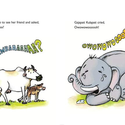 Gajapati Kulapati GURRBURRRROOOM! - by Ashok Rajagopalan