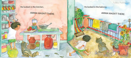 Where Is Amma? (English)