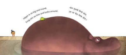 I'm going to the zoo (English-Hindi)