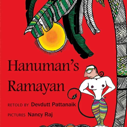 Hanuman's ramayan