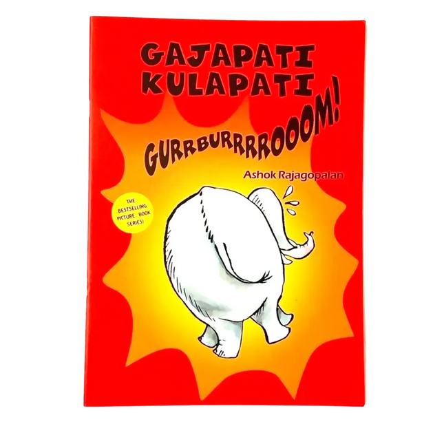 Gajapati Kulapati GURRBURRRROOOM! - by Ashok Rajagopalan