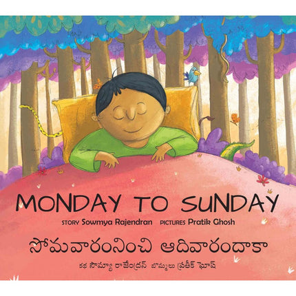 Bilingual Combo — English-Hindi Storytime (Set of 5)