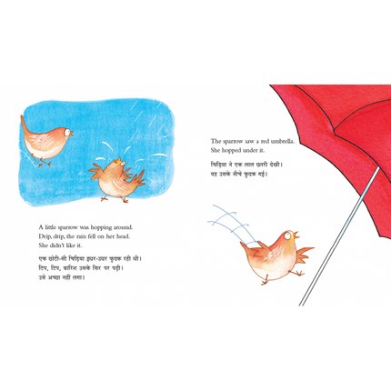 The Red Umbrella/Laal Chhatri (English-Hindi)-Nandini Nayar